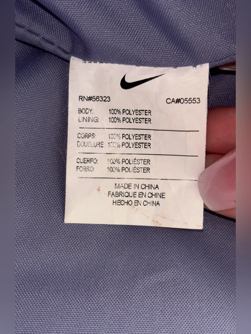 Nike AF-1 Winterized Issue Tote Icy Gray Lavender Rare